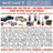 Jennifer Shanks Auction – Saturday, July 25, 2026