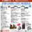 Durene Hallett Auction – Sunday, October 4, 2026 – Catlin, Illinois