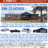 Starkey Estate Auction – Saturday, October 31, 2026 – 11:00 am – Veedersburg, Indiana